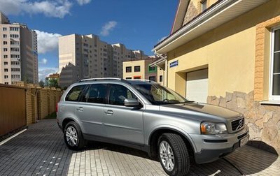 Volvo XC90 II рестайлинг, 2011 год, 1 700 000 рублей, 1 фотография