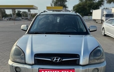 Hyundai Tucson III, 2008 год, 900 000 рублей, 1 фотография