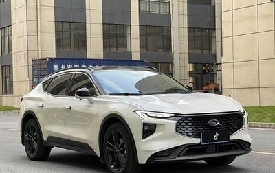 Ford Mondeo, 2025 год, 3 100 000 рублей, 1 фотография