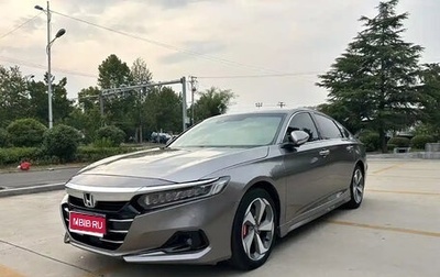 Honda Accord IX рестайлинг, 2022 год, 2 088 027 рублей, 1 фотография