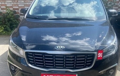 KIA Carnival III, 2019 год, 3 450 000 рублей, 1 фотография