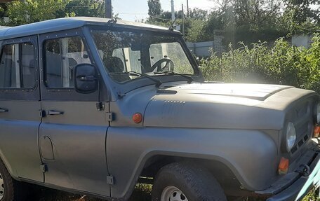 ЛуАЗ 3151, 1997 год, 350 000 рублей, 3 фотография