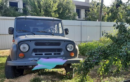 ЛуАЗ 3151, 1997 год, 350 000 рублей, 2 фотография