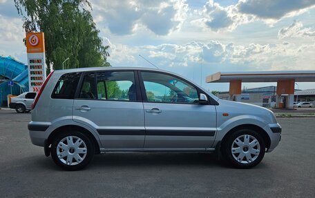 Ford Fusion I, 2007 год, 549 000 рублей, 4 фотография