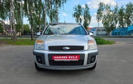 Ford Fusion I, 2007 год, 549 000 рублей, 5 фотография