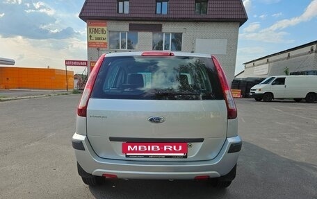 Ford Fusion I, 2007 год, 549 000 рублей, 6 фотография