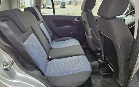 Ford Fusion I, 2007 год, 549 000 рублей, 14 фотография