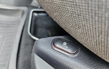 Ford Fusion I, 2007 год, 549 000 рублей, 17 фотография