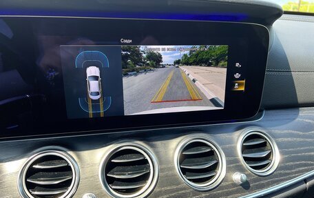 Mercedes-Benz E-Класс, 2020 год, 4 250 000 рублей, 12 фотография