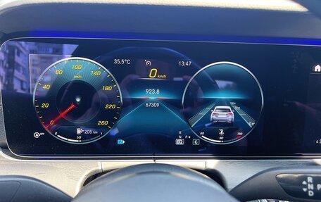 Mercedes-Benz E-Класс, 2020 год, 4 250 000 рублей, 11 фотография