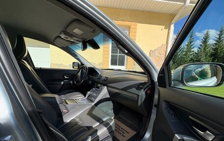 Volvo XC90 II рестайлинг, 2011 год, 1 700 000 рублей, 8 фотография