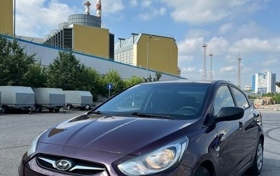 Hyundai Solaris II рестайлинг, 2012 год, 799 999 рублей, 1 фотография
