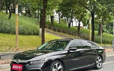 Honda Inspire, 2021 год, 1 760 006 рублей, 1 фотография
