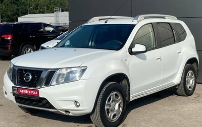 Nissan Terrano III, 2017 год, 1 249 000 рублей, 1 фотография