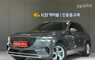 Genesis GV70, 2022 год, 4 100 355 рублей, 1 фотография