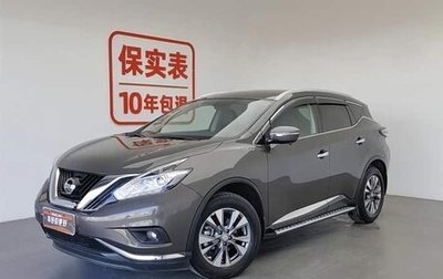 Nissan Murano, 2021 год, 2 495 000 рублей, 1 фотография