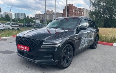 Genesis GV80 I, 2021 год, 5 838 000 рублей, 1 фотография