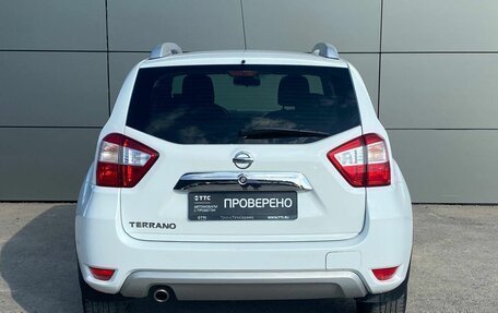Nissan Terrano III, 2017 год, 1 249 000 рублей, 6 фотография