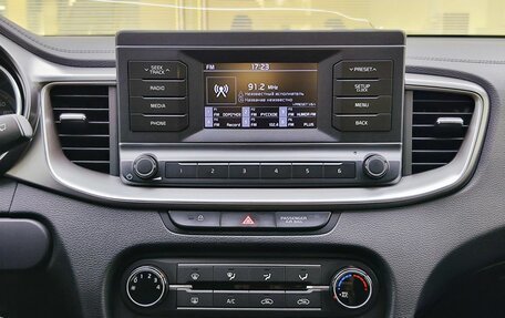 KIA cee'd III, 2021 год, 1 999 000 рублей, 15 фотография