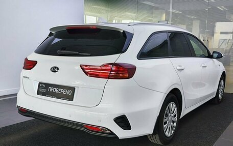 KIA cee'd III, 2021 год, 1 999 000 рублей, 5 фотография