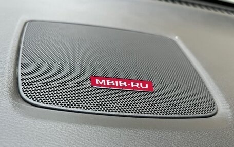 Nissan Murano, 2021 год, 2 585 000 рублей, 13 фотография