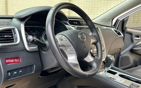 Nissan Murano, 2021 год, 2 585 000 рублей, 17 фотография