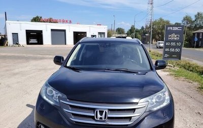 Honda CR-V IV, 2013 год, 1 900 000 рублей, 1 фотография