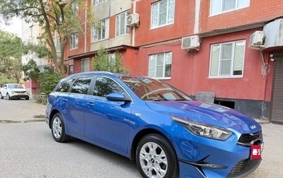 KIA cee'd III, 2021 год, 2 050 000 рублей, 1 фотография