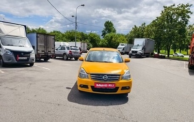 Nissan Almera, 2018 год, 499 900 рублей, 1 фотография