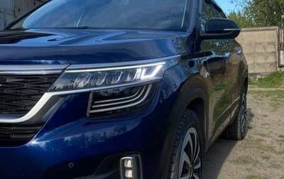KIA Seltos I, 2020 год, 1 650 000 рублей, 1 фотография