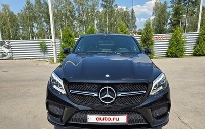 Mercedes-Benz GLE, 2015 год, 3 800 000 рублей, 1 фотография