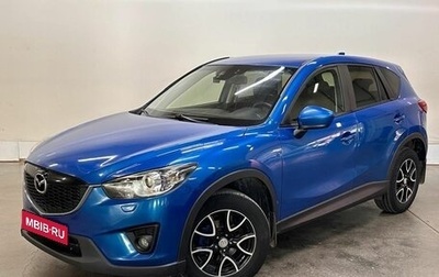 Mazda CX-5 II, 2012 год, 1 217 000 рублей, 1 фотография