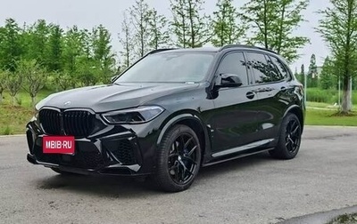 BMW X5, 2021 год, 4 450 006 рублей, 1 фотография