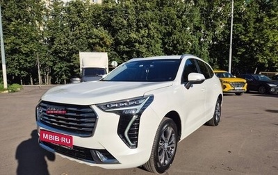 Haval Jolion, 2022 год, 1 750 000 рублей, 1 фотография