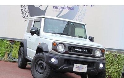 Suzuki Jimny, 2021 год, 1 460 045 рублей, 1 фотография