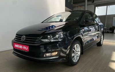 Volkswagen Polo VI (EU Market), 2017 год, 1 500 000 рублей, 1 фотография