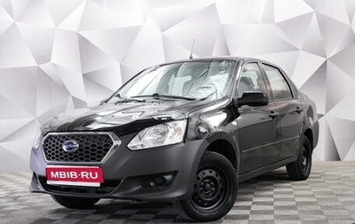 Datsun on-DO I рестайлинг, 2017 год, 569 000 рублей, 1 фотография