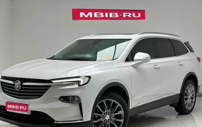 Buick Enclave II, 2022 год, 2 555 218 рублей, 1 фотография