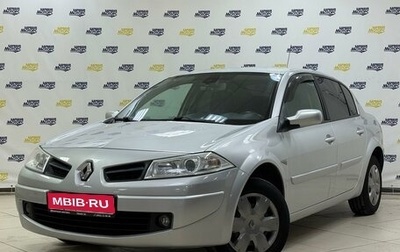 Renault Megane II, 2008 год, 650 000 рублей, 1 фотография