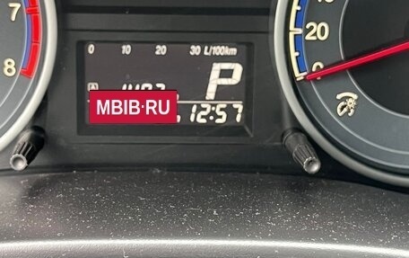 Suzuki SX4 II рестайлинг, 2013 год, 850 000 рублей, 7 фотография