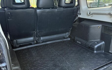 Mitsubishi Pajero IV, 2006 год, 1 200 000 рублей, 12 фотография
