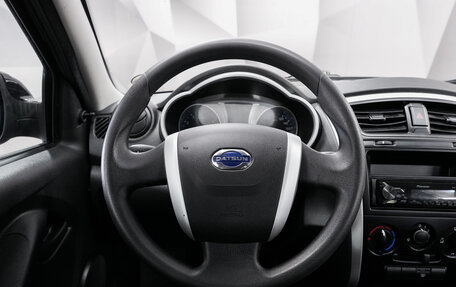 Datsun on-DO I рестайлинг, 2017 год, 569 000 рублей, 11 фотография
