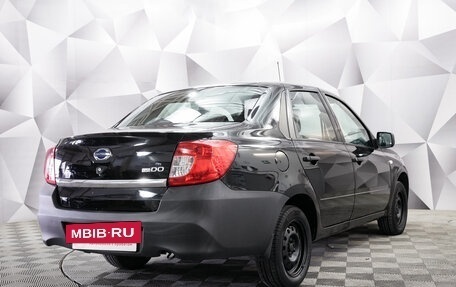 Datsun on-DO I рестайлинг, 2017 год, 569 000 рублей, 5 фотография