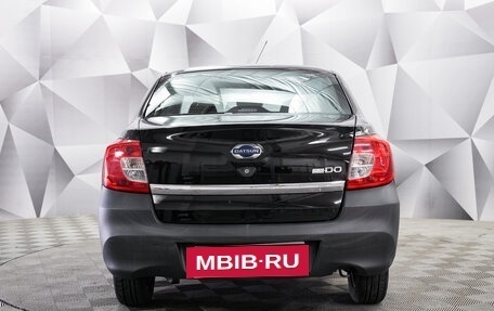 Datsun on-DO I рестайлинг, 2017 год, 569 000 рублей, 4 фотография