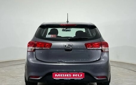 KIA Rio III рестайлинг, 2016 год, 1 020 000 рублей, 3 фотография