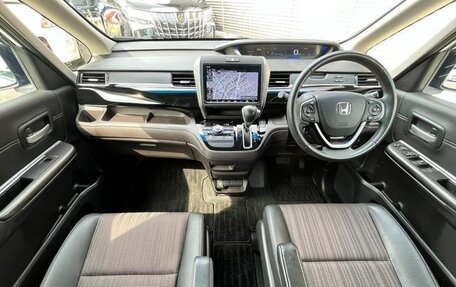 Honda Freed II, 2019 год, 1 210 000 рублей, 16 фотография
