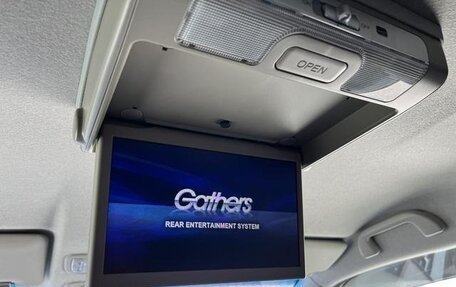 Honda Freed II, 2019 год, 1 210 000 рублей, 21 фотография