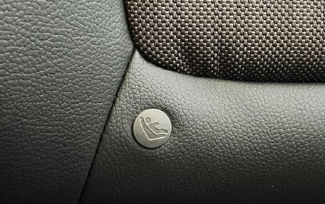 Honda Freed II, 2019 год, 1 210 000 рублей, 13 фотография
