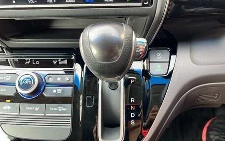 Honda Freed II, 2019 год, 1 210 000 рублей, 19 фотография