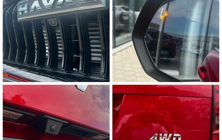 Haval Jolion, 2025 год, 2 749 000 рублей, 16 фотография